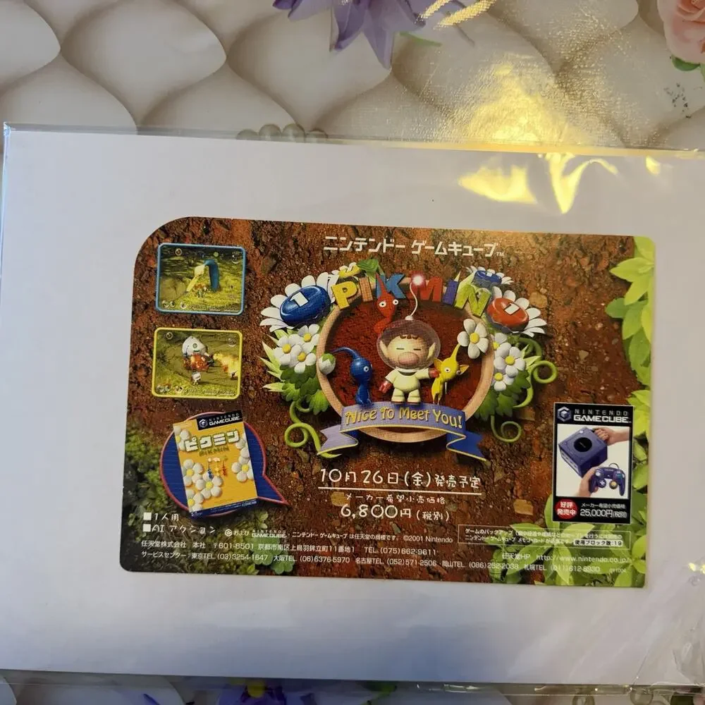 Nintendo product very